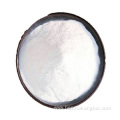 Buy online CAS330-95-0 nicarbazin active powder in feeds
